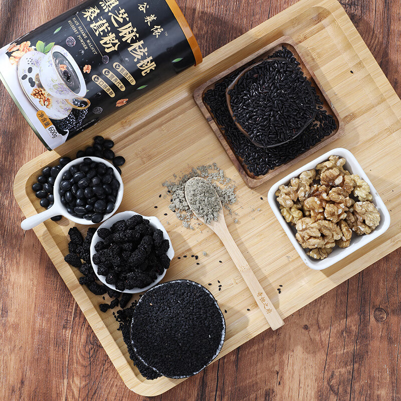 健康新選擇 加糖款黑芝麻核桃桑葚粉600g——傳統(tǒng)與現(xiàn)代的代餐融合