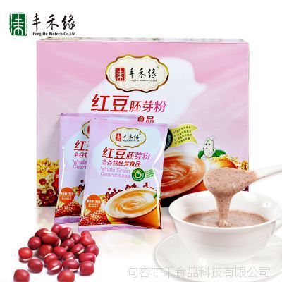 工廠直銷紅豆胚芽粉 開啟五谷雜糧代餐粉的一件代發(fā)與OEM貼牌新商機