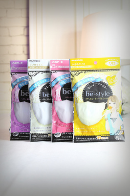 日本白元be-style女性立體口罩 時尚防護，多色隨心選